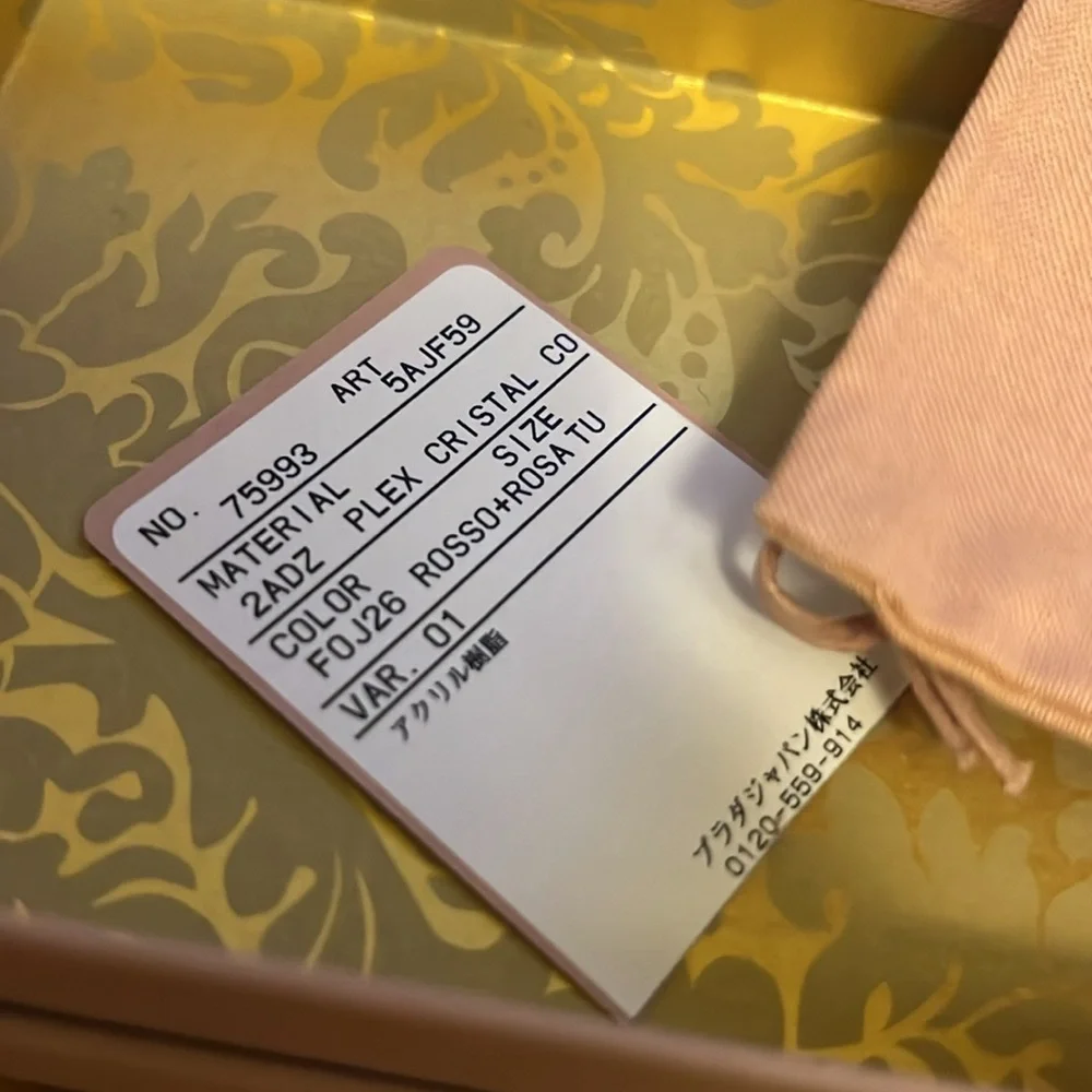 Miu Miu Red Bracelet with Heart Charm - Picture 6 of 7